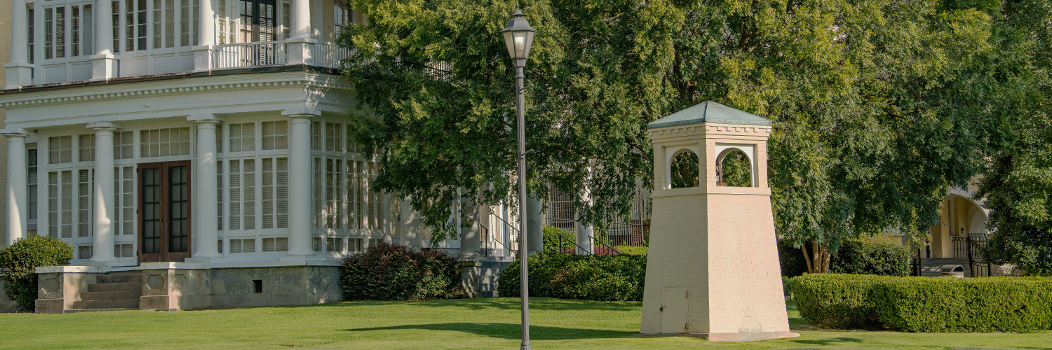 The Belltower on the Summerville Campus