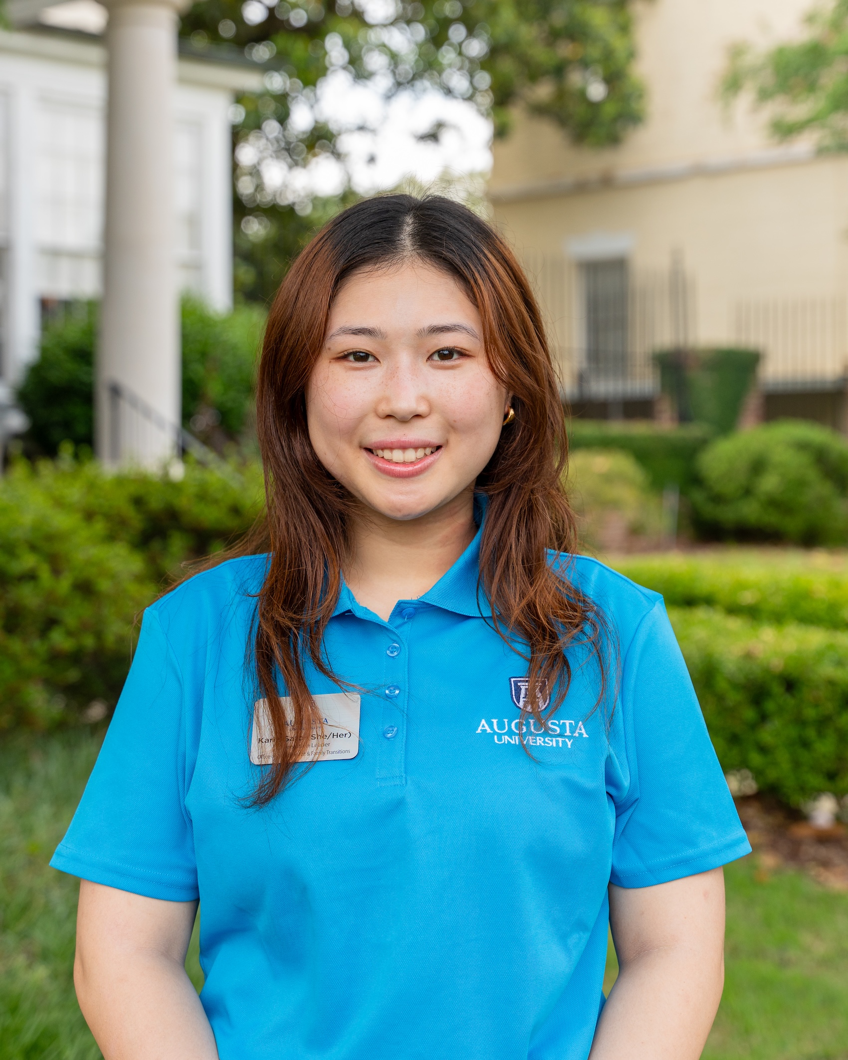 photo of Karin Sato